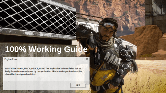 How To Fix Apex Legends Engine Error 0x7a0006 Working